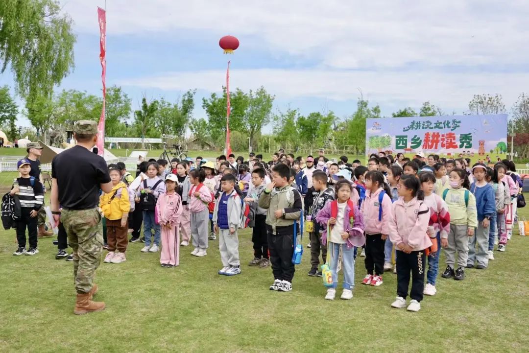 大纵湖,盐城文旅,大纵湖文旅,文旅集团,景点,旅游景区