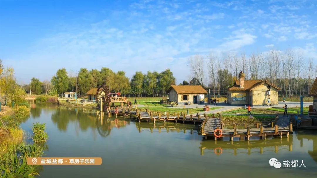 大纵湖,盐城文旅,大纵湖文旅,文旅集团,景点,旅游景区 大纵湖,盐城文旅,大纵湖文旅,文旅集团,景点,旅游景区