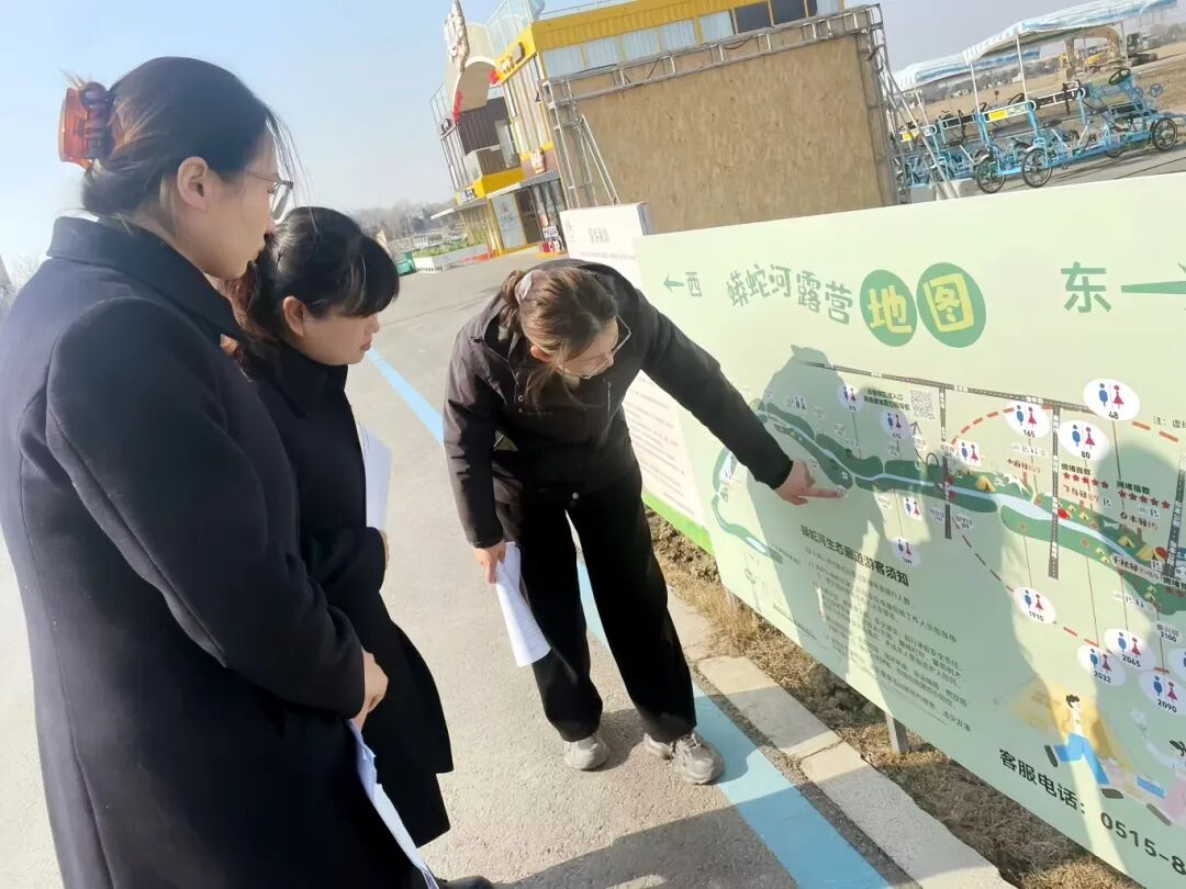 大纵湖,盐城文旅,大纵湖文旅,文旅集团,景点,旅游景区 大纵湖,盐城文旅,大纵湖文旅,文旅集团,景点,旅游景区