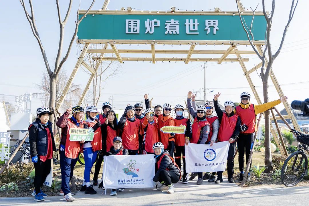 大纵湖,盐城文旅,大纵湖文旅,文旅集团,景点,旅游景区