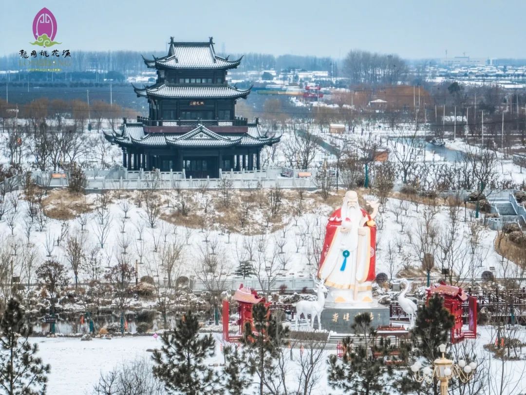大纵湖,盐城文旅,大纵湖文旅,文旅集团,景点,旅游景区