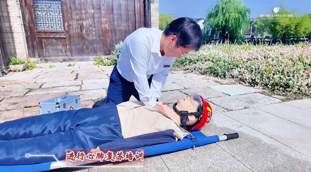 大纵湖,盐城文旅,大纵湖文旅,文旅集团,景点,旅游景区