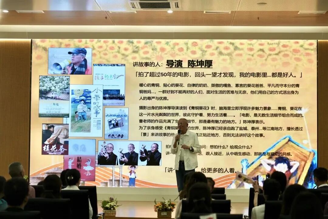 大纵湖,盐城文旅,大纵湖文旅,文旅集团,景点,旅游景区