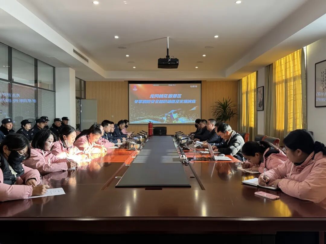 大纵湖,盐城文旅,大纵湖文旅,文旅集团,景点,旅游景区 大纵湖,盐城文旅,大纵湖文旅,文旅集团,景点,旅游景区