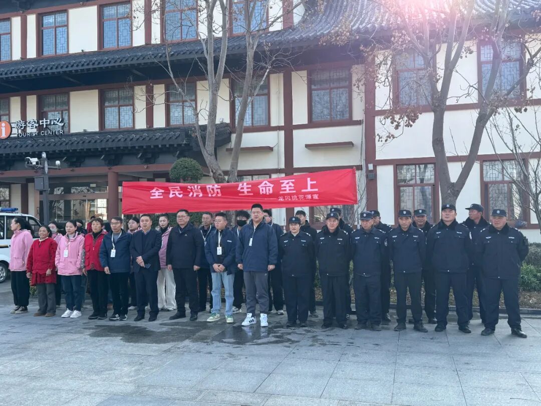 大纵湖,盐城文旅,大纵湖文旅,文旅集团,景点,旅游景区 大纵湖,盐城文旅,大纵湖文旅,文旅集团,景点,旅游景区