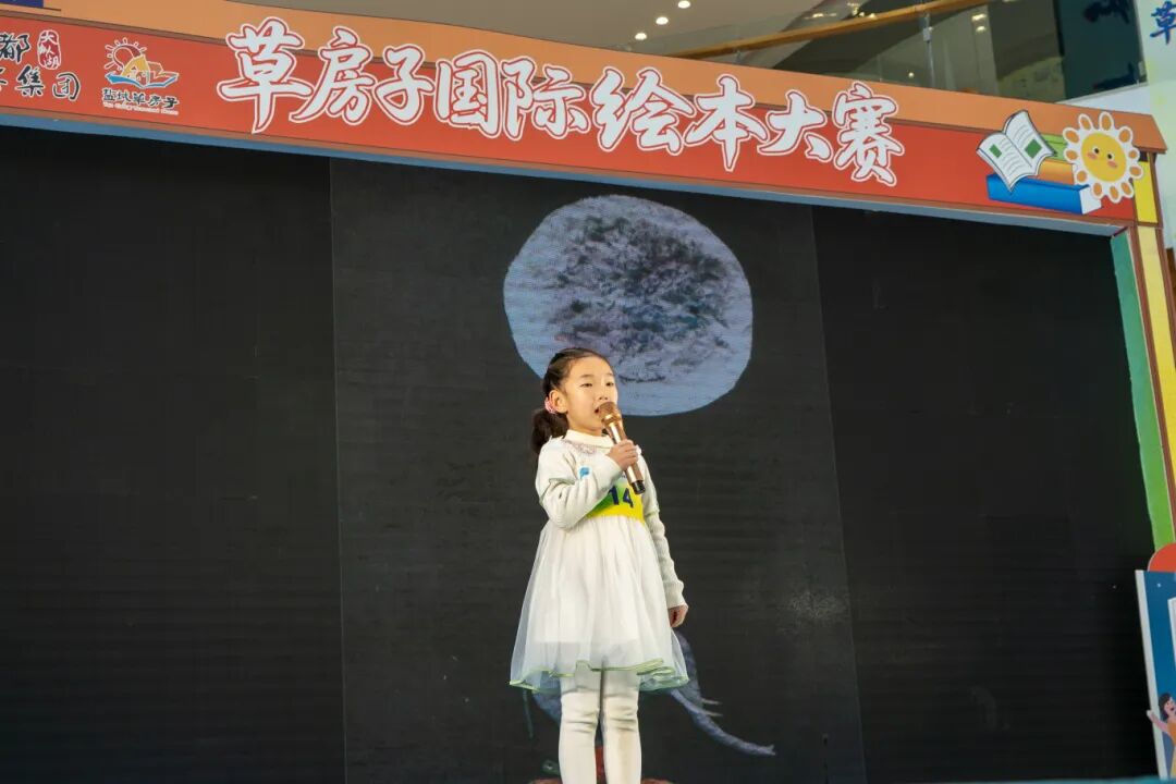 大纵湖,盐城文旅,大纵湖文旅,文旅集团,景点,旅游景区